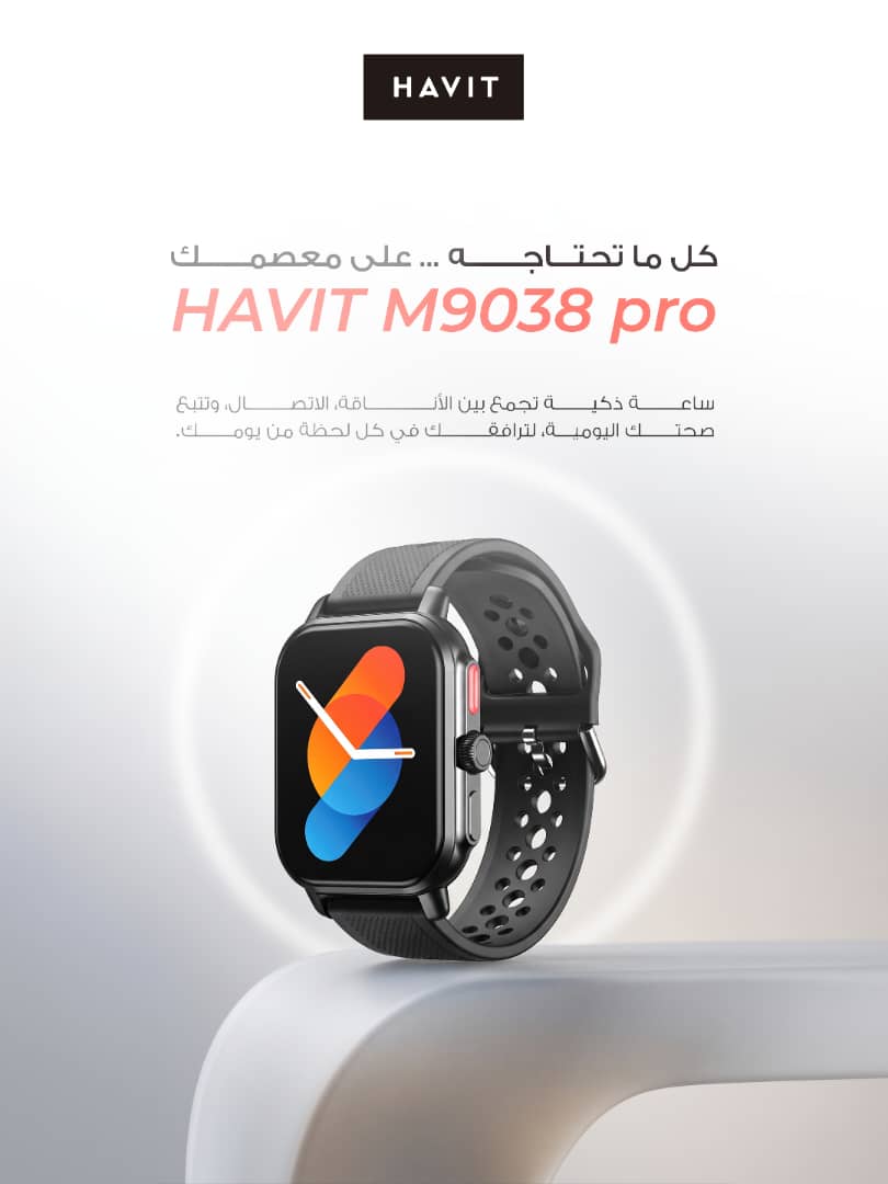 ساعة ذكية هافيت M9038 PRO - أسود